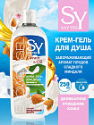 миндаль