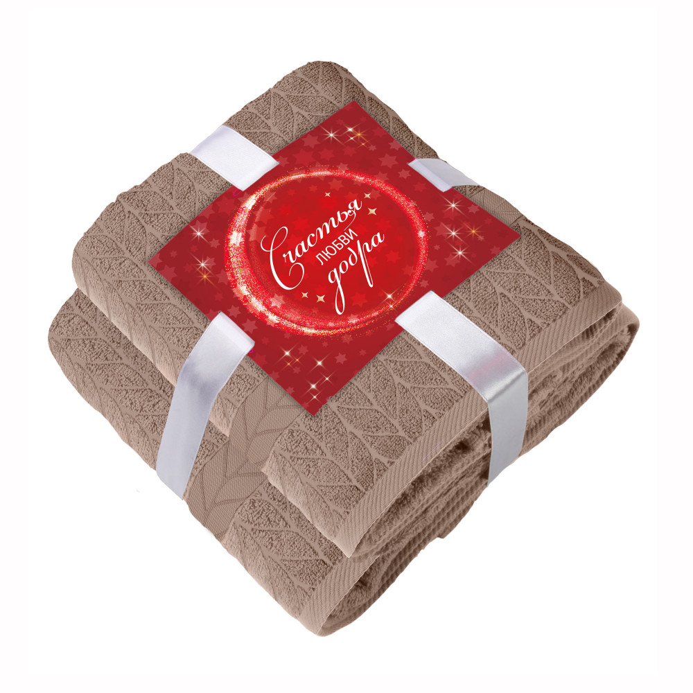 Набор полотенец | Verossa