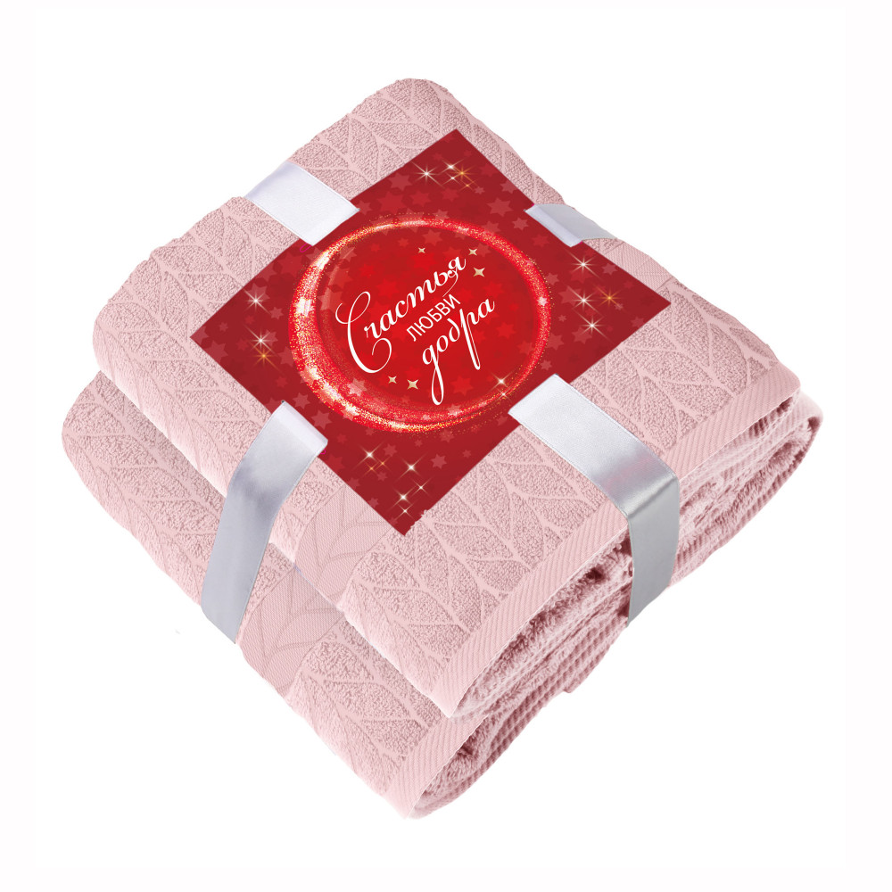 Набор полотенец | Verossa