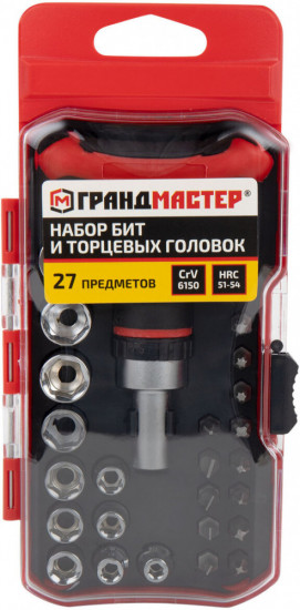 Набор бит и торцевых головок с трещоткой