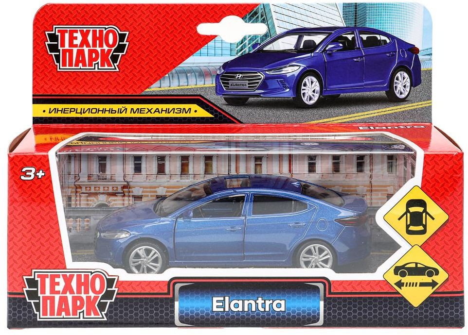 Машина инерционная «Hyundai Elantra» | Технопарк
