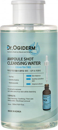 Мицеллярная вода успокаивающая с центеллой «Ampoule Shot Cica&Tea Tree Cleansing Water»