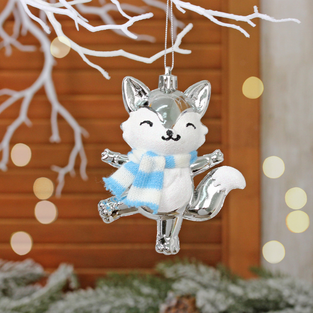Игрушка елочная «Весёлый лисёнок» | Серпантин