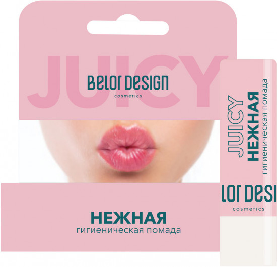 Гигиеническая помада «Juicy»