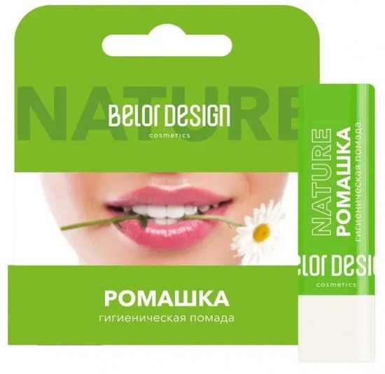 Гигиеническая помада «Nature»