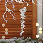 прозрачный