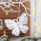 белый/серебро