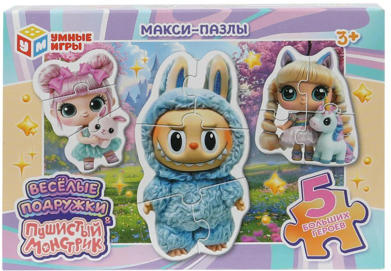 Набор макси-пазлов «Пушистые монстрики и Веселые подружки» | Умные игры