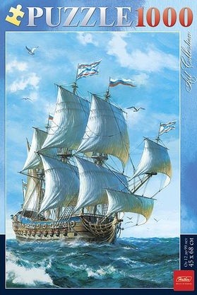 Парусник на волнах | Art Collection | Hatber