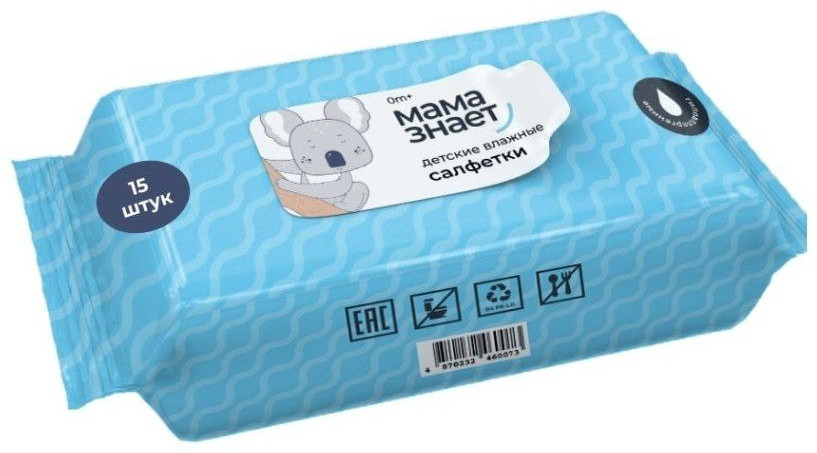 Влажные салфетки детские | Мама знает