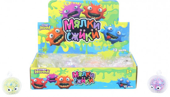 Игрушка-антистресс «Шарик-ёжик с глазками»