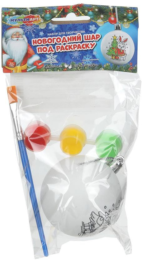 Роспись ёлочной игрушки «Зайчик» | Multi Art