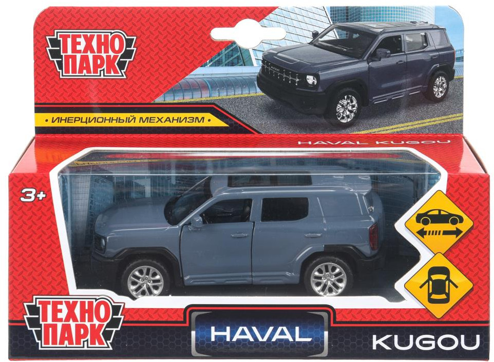 Машинка металлическая «Haval Kugou» | Технопарк