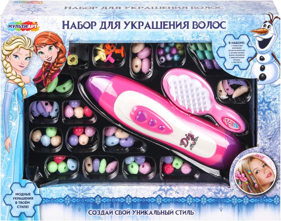Набор с бусинами для волос «Снежная принцесса» | Multi Art