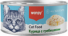 курица с гребешком