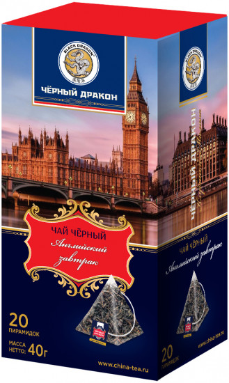 Чай черный «Английский завтрак»