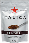 Кофе растворимый сублимированный «Classico»