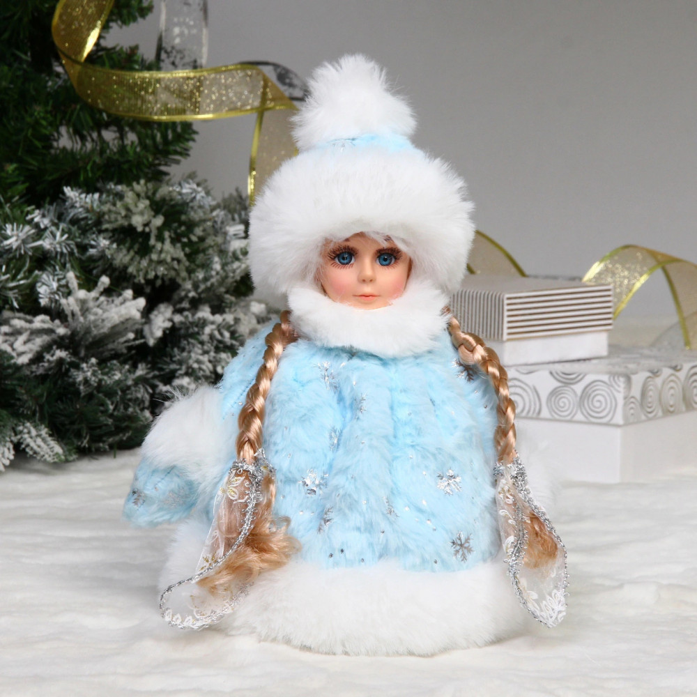 Игрушка для подарков и конфет «Лучезарная Снегурочка» | Серпантин