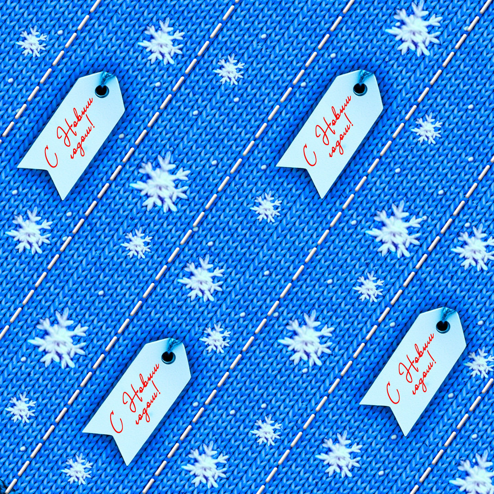 Бумага оберточная | Magic Pack