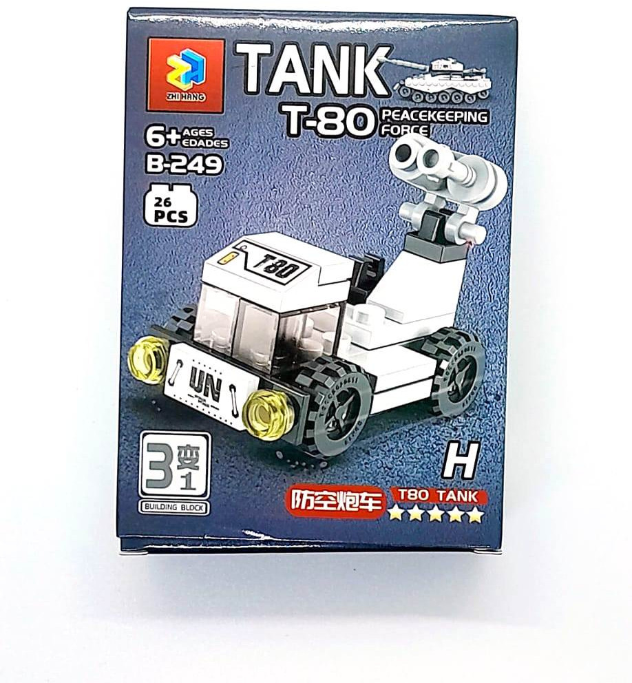 Конструктор «Зенитный грузовик»