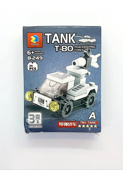 Конструктор «Ракетный танк»