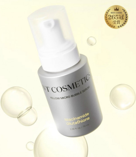 Пузырьковая сыворотка с ниацинамидом