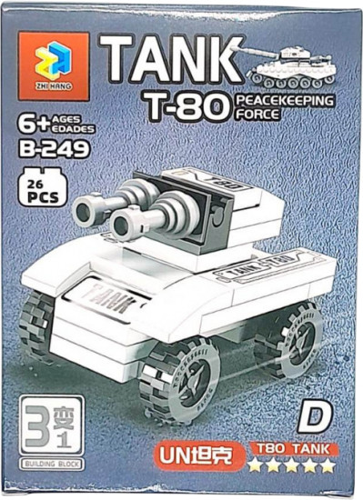 Конструктор «Танк ООН»