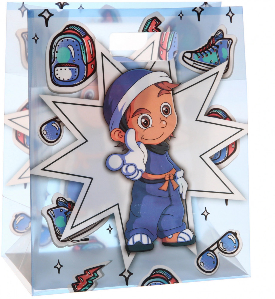 Пакет подарочный «Стильный мальчик»