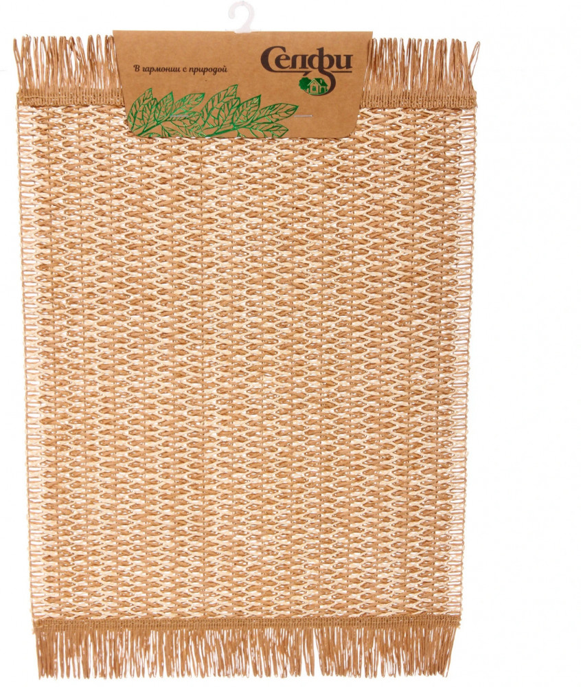 Салфетка на стол «Бохо» | Селфи