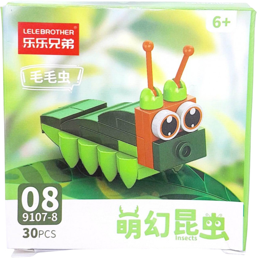 Конструктор «Гусеница» | Lele Brother