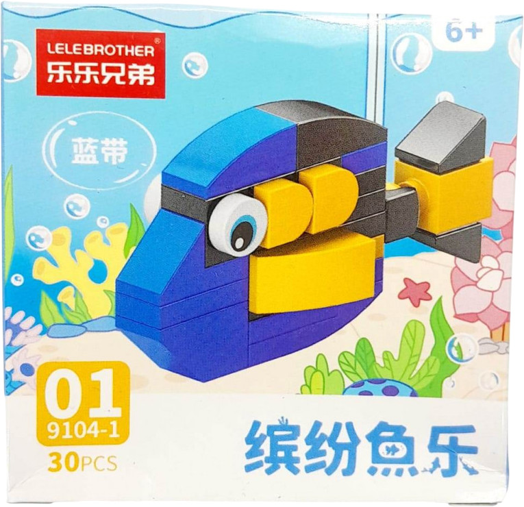 Конструктор «Рыбка Дори» | Lele Brother