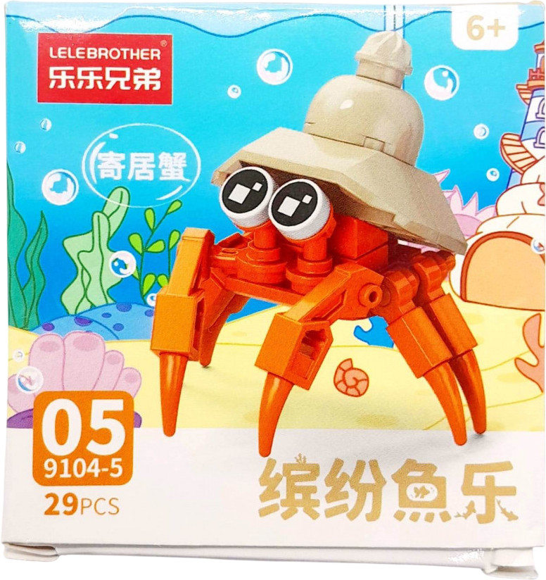 Конструктор «Краб-отшельник» | Lele Brother