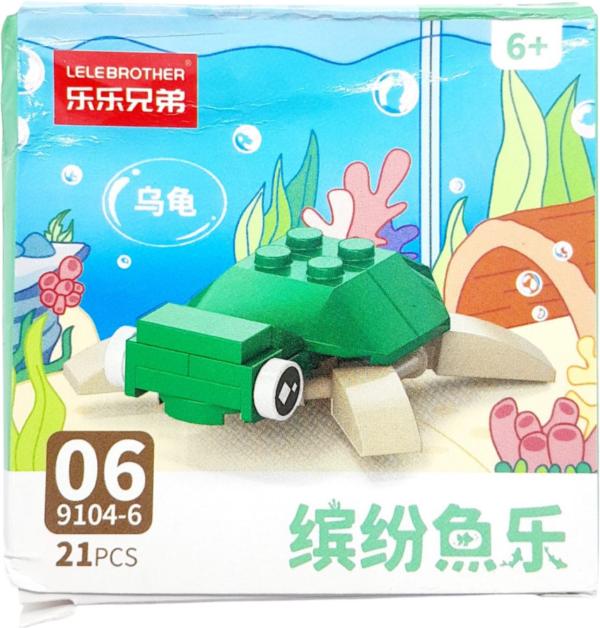 Конструктор «Черепаха» | Lele Brother