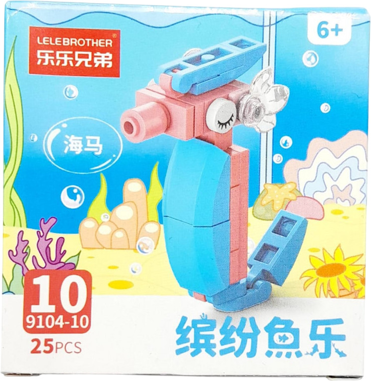Конструктор «Морской конек» | Lele Brother