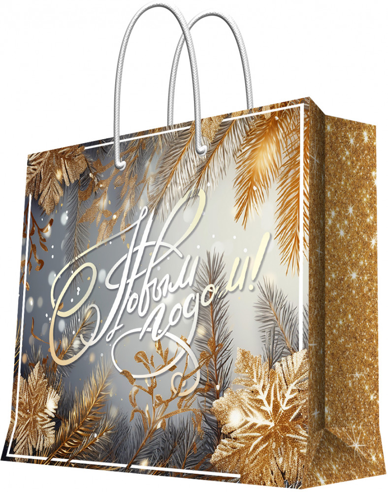 Пакет подарочный | Magic Pack