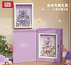 фиолетовый