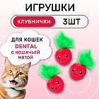 красный/зеленый