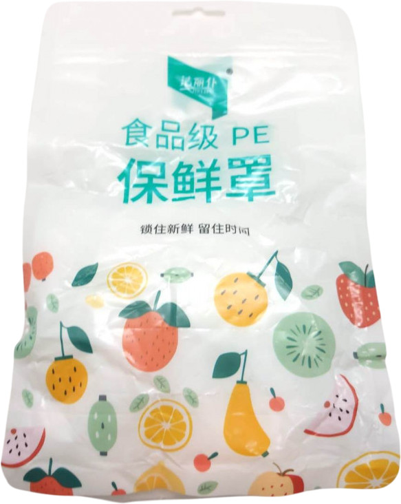 Набор пищевых пакетов на резинке