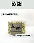золото