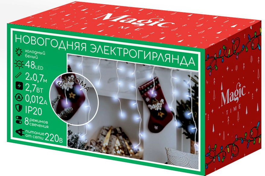 Электрогирлянда новогодняя «Бахрома» | Magic Time
