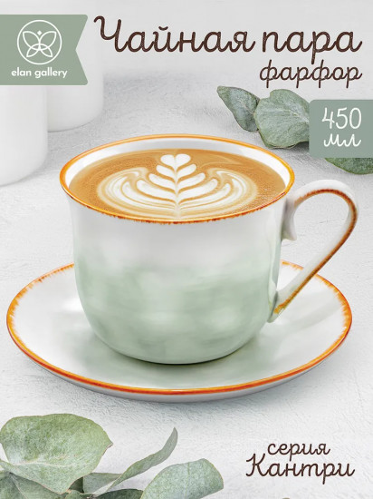 Чайная пара «Кантри»