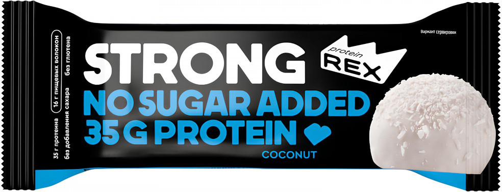 Батончик протеиновый кокосовый | Strong | Protein Rex
