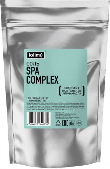 Соль для ванн «SPA комплекс»