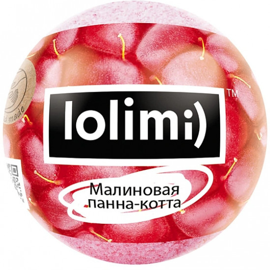 Бомбочка для ванны «Малиновая Панна-Котта»