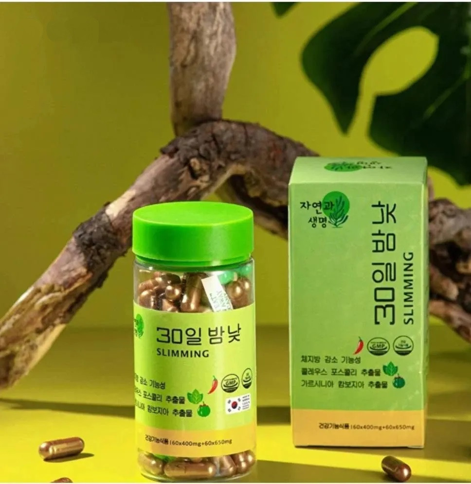 Капсулы для похудения «День и ночь 30»