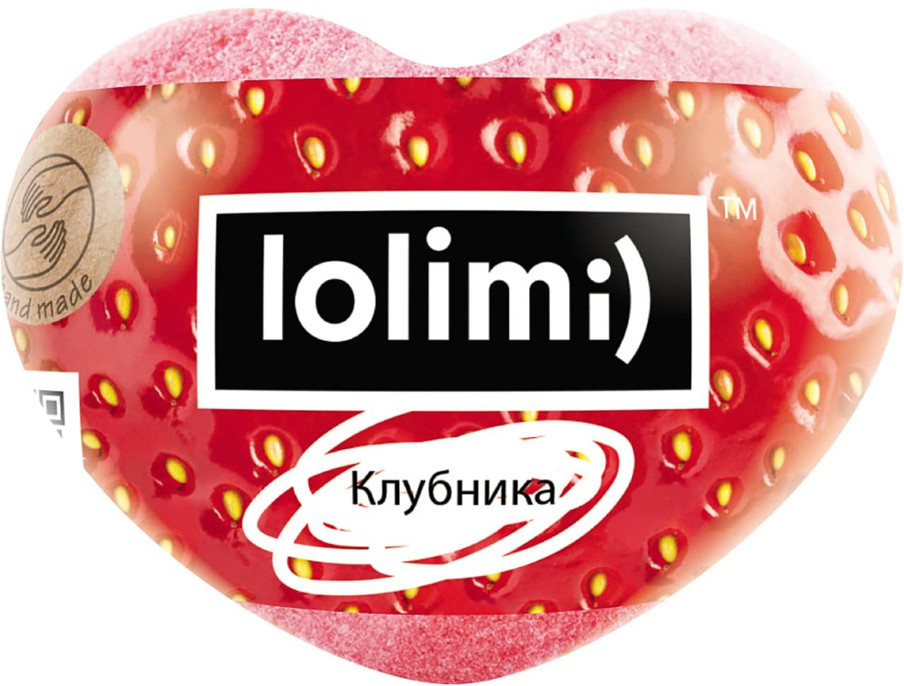 Бомбочка для ванн «Клубника» | Lolimi)