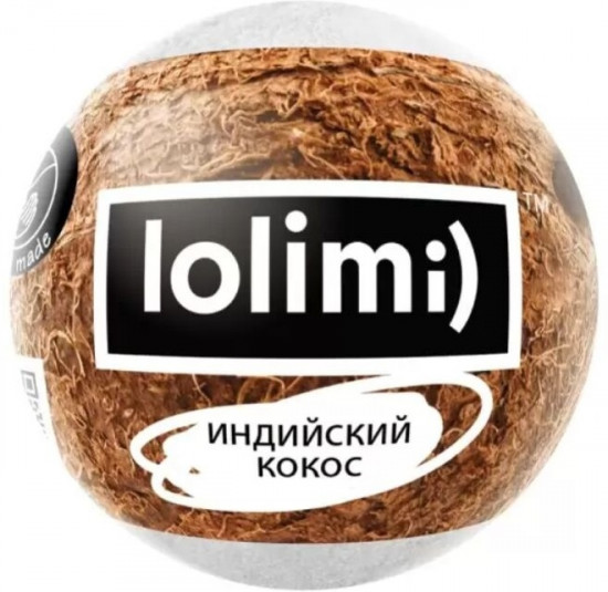 Бомбочка для ванн «Индийский кокос»