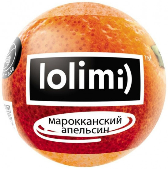 Бомбочка для ванн «Марокканский апельсин»