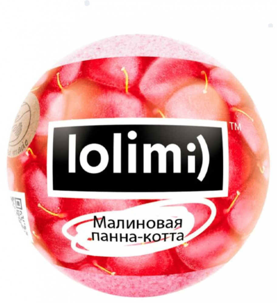 Бомбочка для ванн «Малиновая панна-котта» | Lolimi)