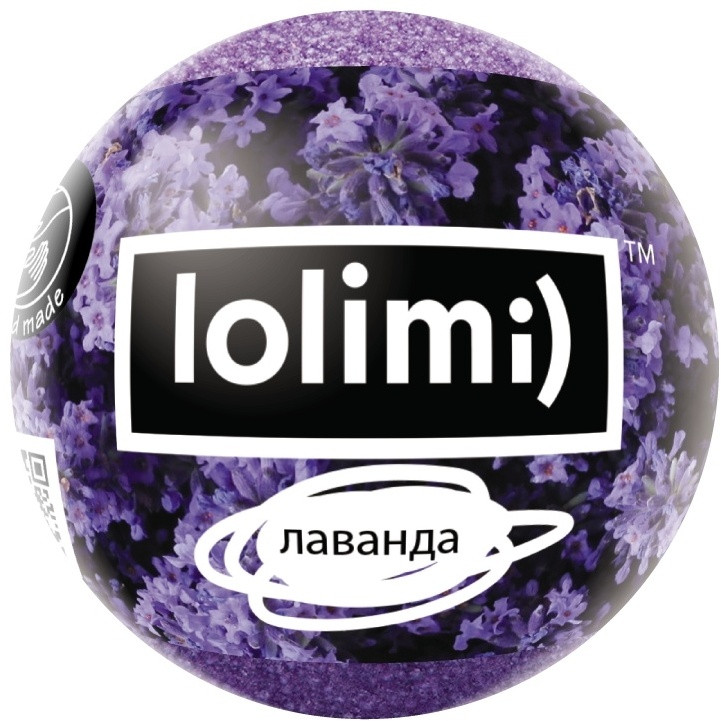 Бомбочка для ванн «Лаванда» | Lolimi)